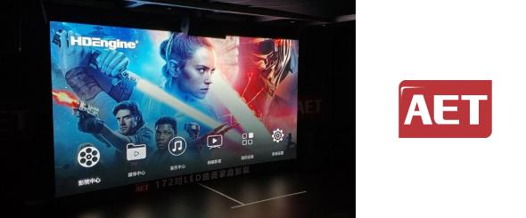 Компания AET выпустила изогнутый 172” LED-экран для домашнего кинотеатра