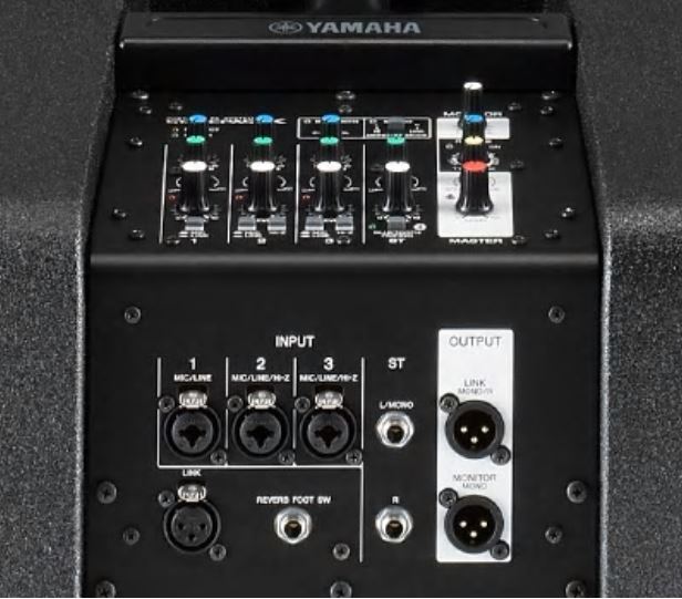 Yamaha stagepas1k Цифровой микшер с большим набором входов