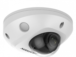 2Мп уличная компактная IP-камера с EXIR-подсветкой до 30м и технологией AcuSense DS-2CD2523G2-IS