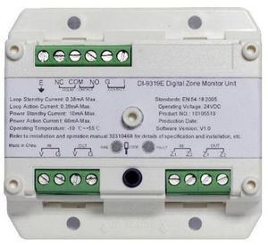 Адресный модуль для подключения безадресных извещателей монтаж на DIN рейкурейкурейку GST. Арт: DI-9319E-RU