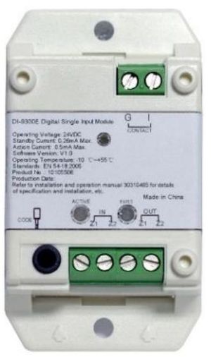 Адресный модуль на 1 вход монтаж на DIN рейкурейку GST. Арт: DI-9300E-RU