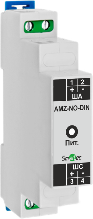 Адресный модуль подключения неадресной линии (НО) (на DIN-рейку) AMZ-NO-DIN