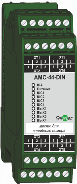 Адресный модуль расширения на 4 входа и 4 выхода (на DIN-рейку) AMС-44-DIN