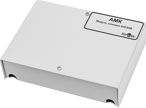 Адресный модуль управления клапаном AMK