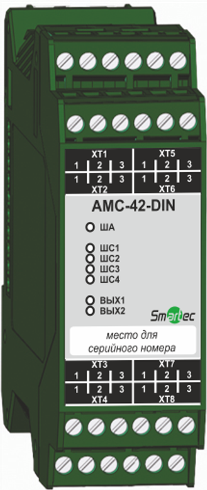 Адресный модуль управления на 4 входа и 2 выхода (на DIN-рейку) AMС-42-DIN