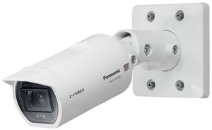 IP камера Panasonic FHD WV-U1532L