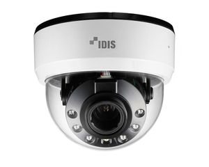 IP-видеокамера DC-D4223RX IDIS