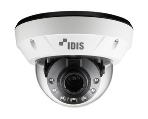 IP-видеокамера DC-D4233HRX IDIS