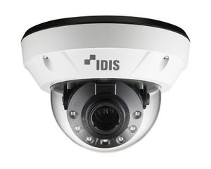 IP-видеокамера DC-D4236HRX IDIS