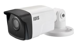 IP-видеокамера DC-E4212WR 2.8мм IDIS