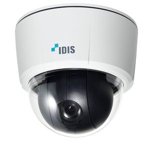 IP-видеокамера DC-S1263WH IDIS