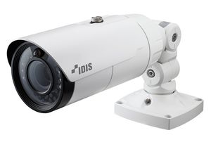 IP-видеокамера DC-T3234HRX IDIS