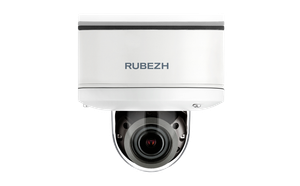Купольная IP-камера RV-3NCD2165 (2.8-12) макс разрешение 2 Мп и частотой кадров 25 к/с.
