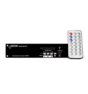 Sonar SMPR-MP3FM - встраиваемый модуль с FM-тюнером и MP3 плеером, для SD-card и USB-Flash, пульт ДУ в комплекте.